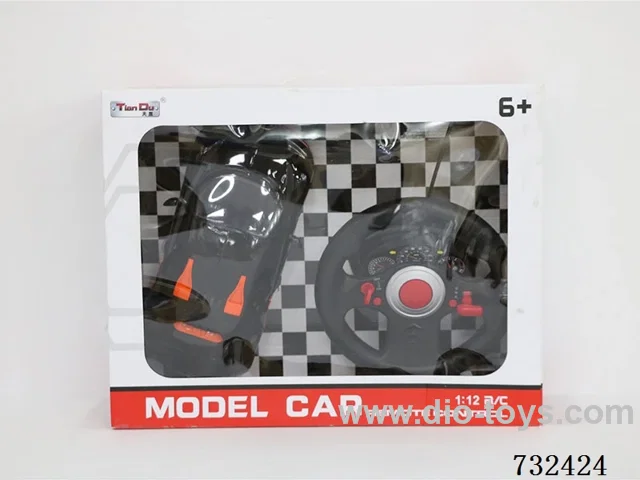 1:12 4ch Bugatti RC Car with Lights Included Battery