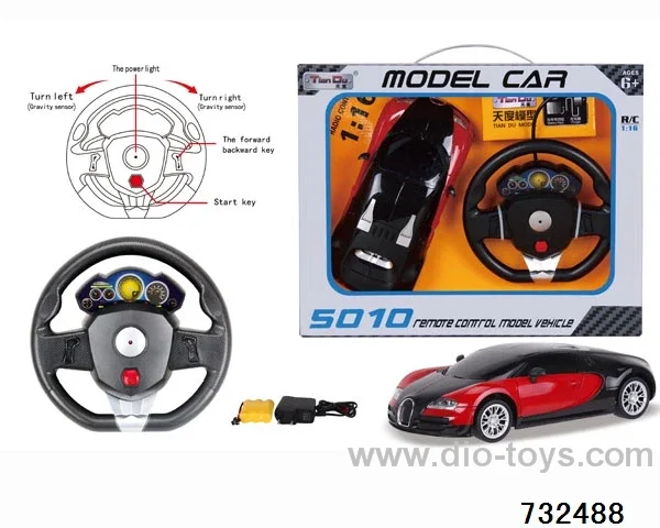 1:16 4ch Bugatti RC Car with Lights Included battery