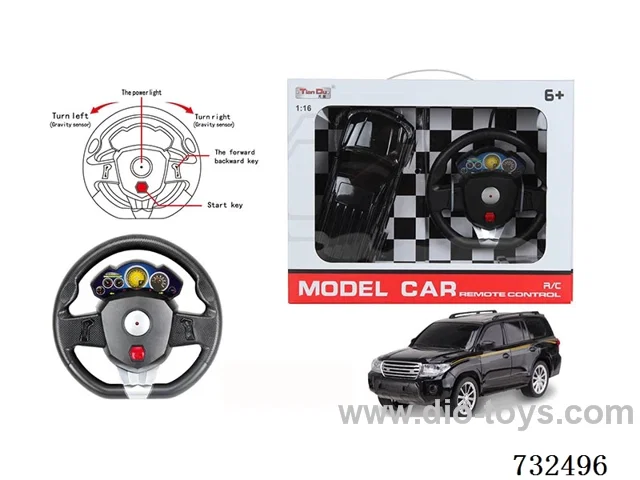1:16 4ch Toyota Rand Landcruiser RC car with lights not included battery