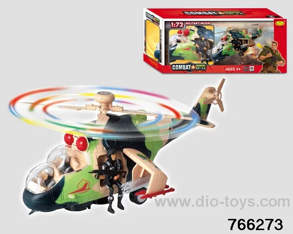 B/O toys in window box