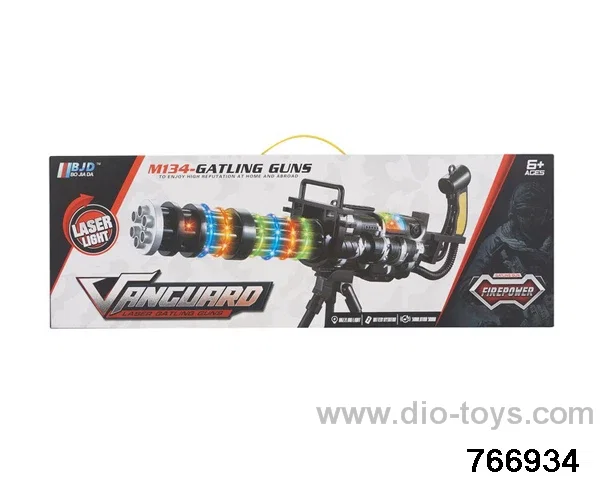 B/O gun in Hand box