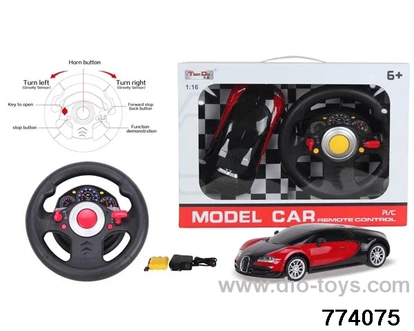 1:16 4ch Bugatti RC Car with Lights Included Battery