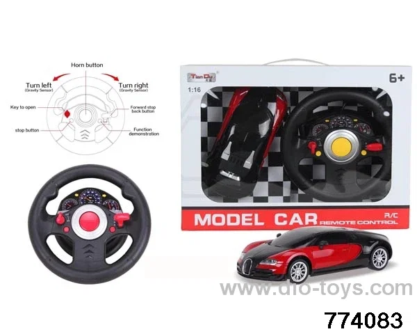 1:16 4ch Bugatti RC Car with Lights Not Included Battery