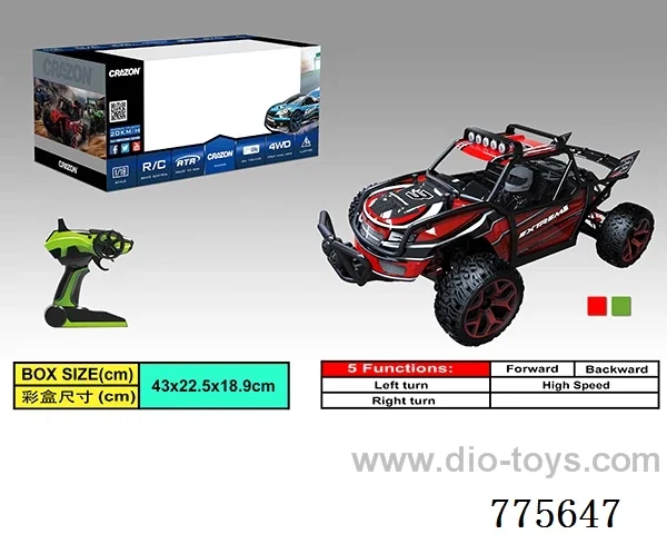 rc car not included battery