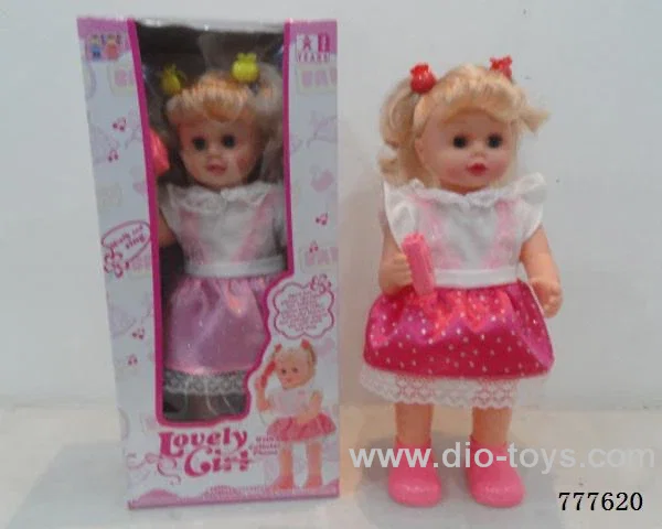 16inch Doll in window box