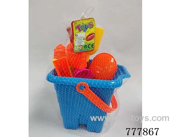 beach toys