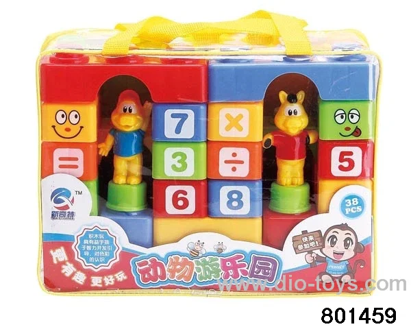 building block in PVC hang bag 38PCS