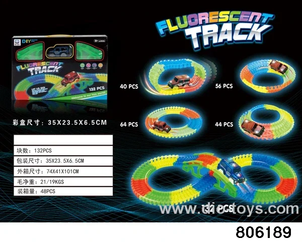 B/O rail car not included battery