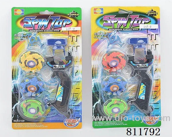 Molded Combat Top with handle (3 PCS)