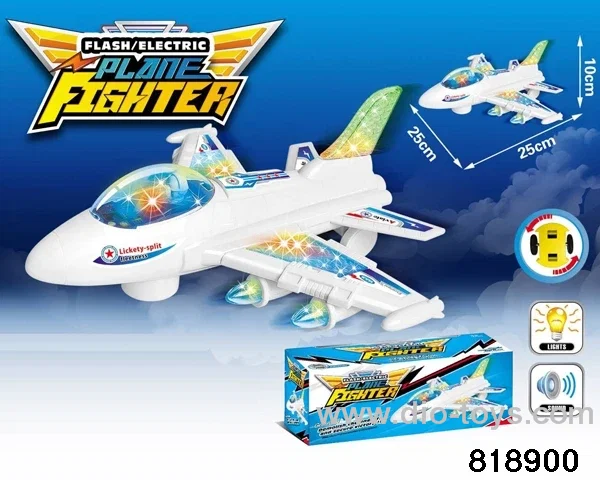 B/O toy with light not included battery