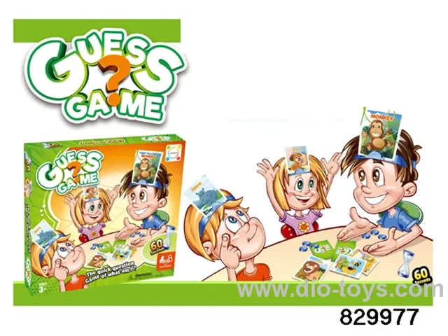 Card Guessing Game (Animals Edition)