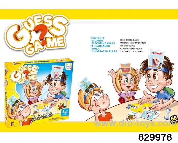 Card Guessing Game (Objects Edition)