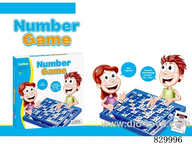 Sudoku Game