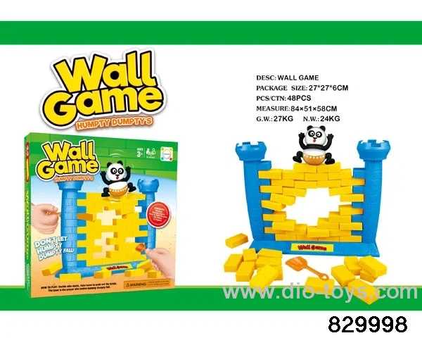 Wall-Breaking Game (Blue Column Panda Edition)