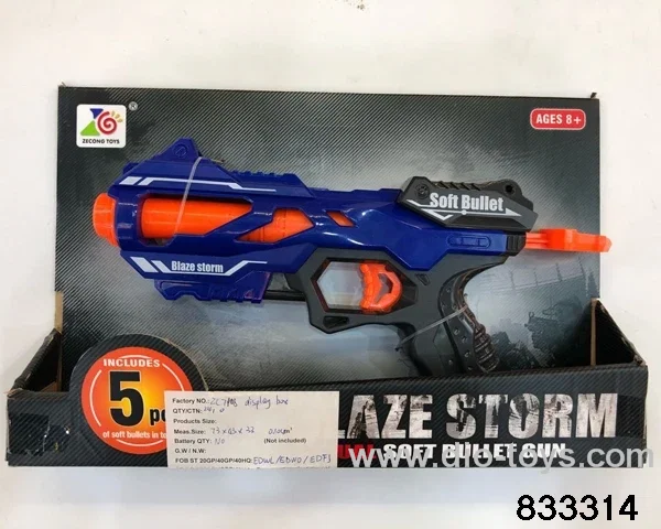 Soft bullet gun in display box