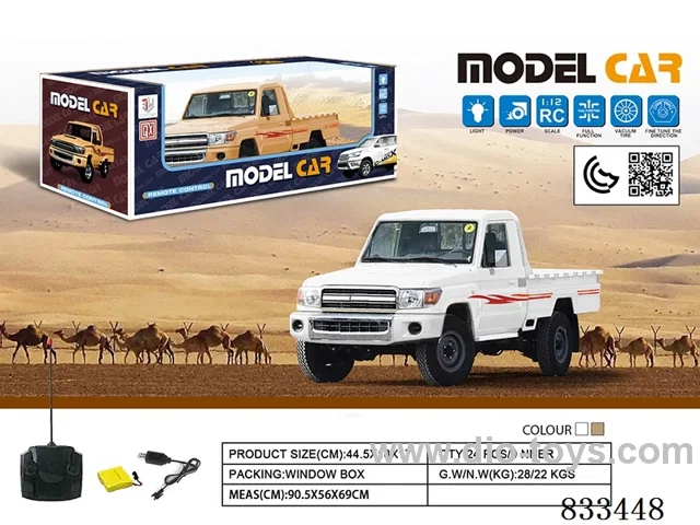 1:12 4 ch rc car