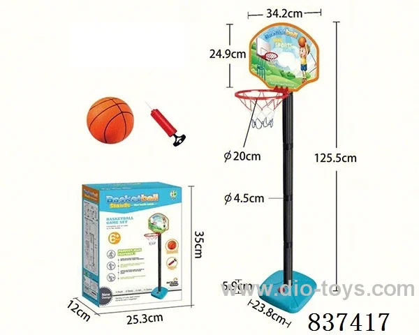 basketball stands