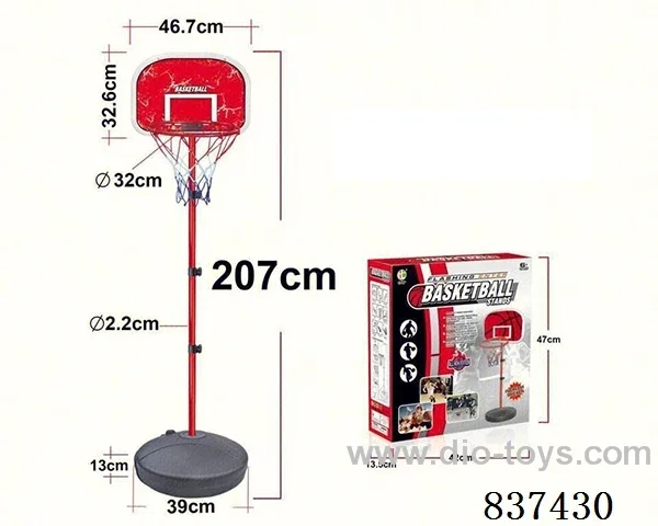 basketball stands