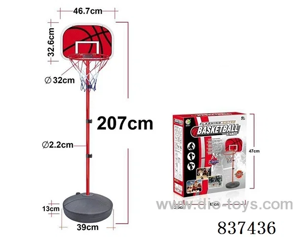 basketball stands