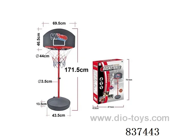 basketball stands