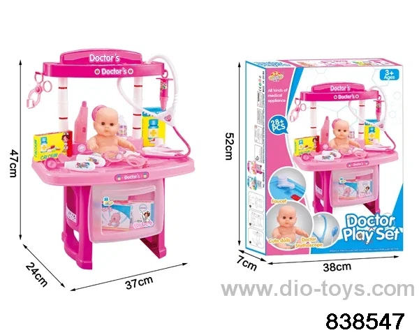 doctor sets in color box