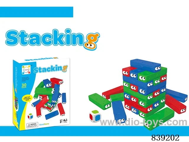 Stacking Emoticon Blocks Game