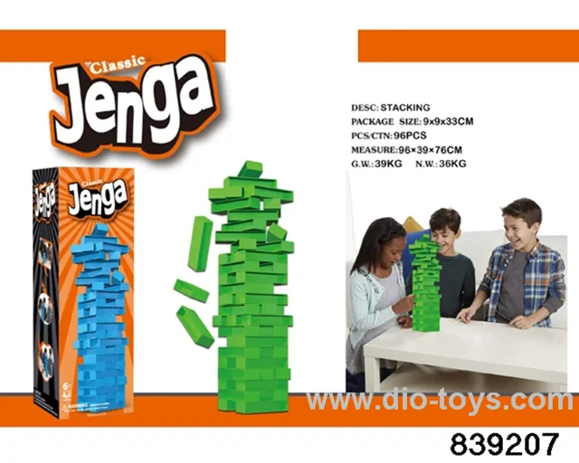 Stack-It Blocks Game (Green)