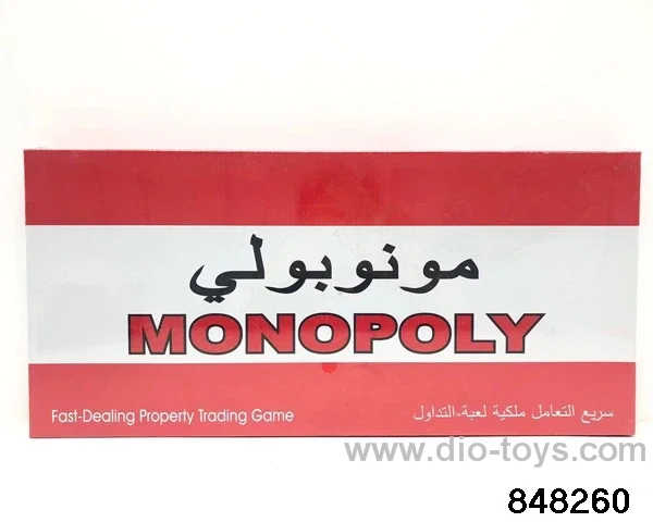 Monopoly in color box