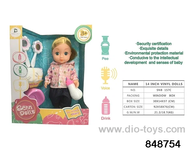 14 inch doll with ic in window box