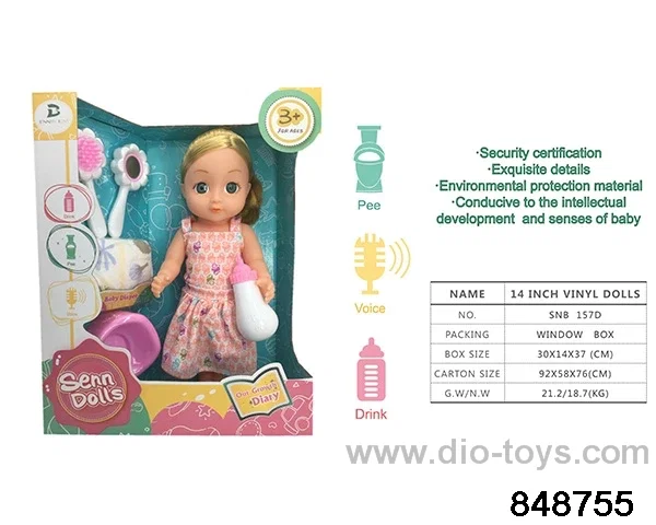 14 inch doll with ic in window box