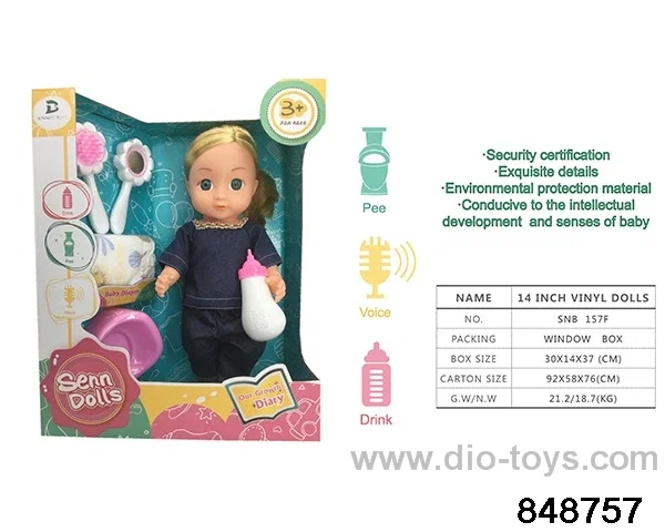 14 inch doll with ic in window box