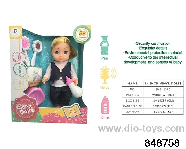 14 inch doll with ic in window box