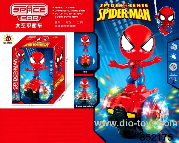 B/O toy W L/M in color box