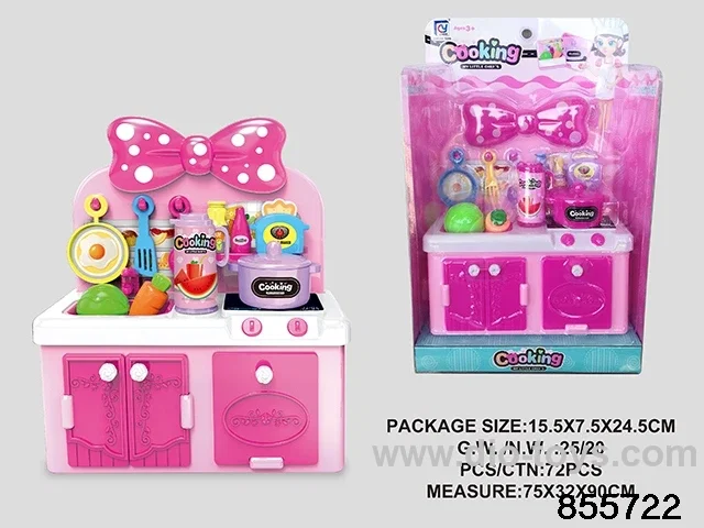 kitchen toy in blister card
