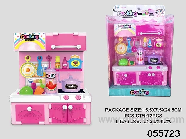 kitchen set