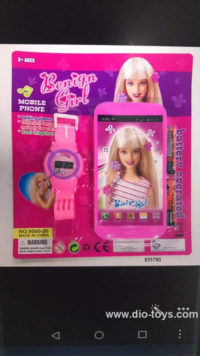 Mobile in color box