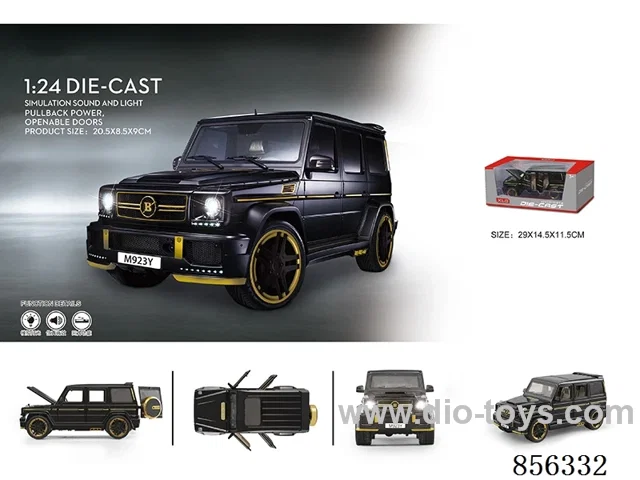 1:24 pull back alloy car W L/M in window box