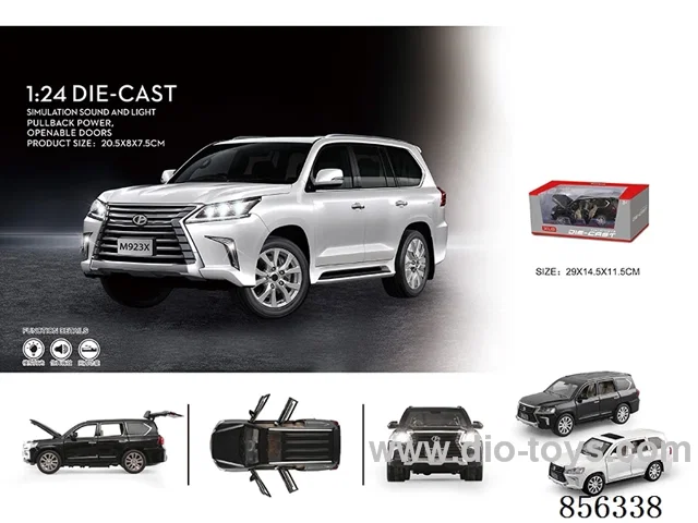 1:24 pull back alloy car W L/M in window box