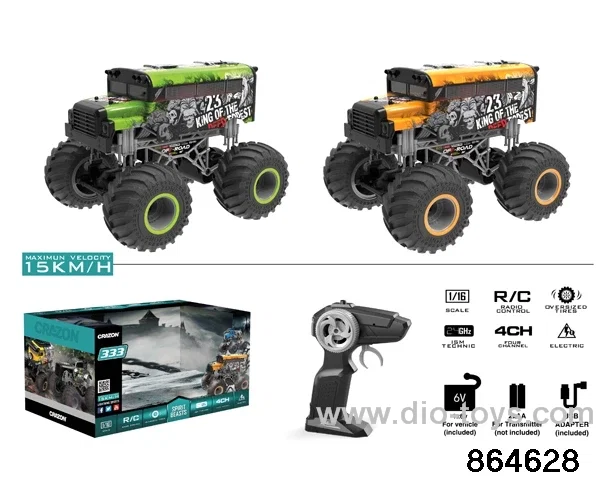 1:16 2.4G rc car included battery