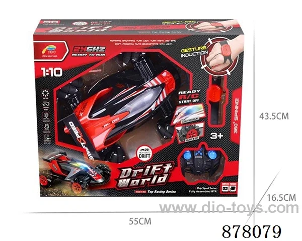 1:10 8ch rc car