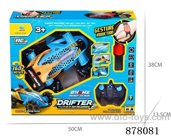 1:12 8ch rc stunt car with spary included battery