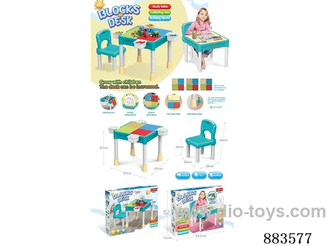 buliding block table in color box