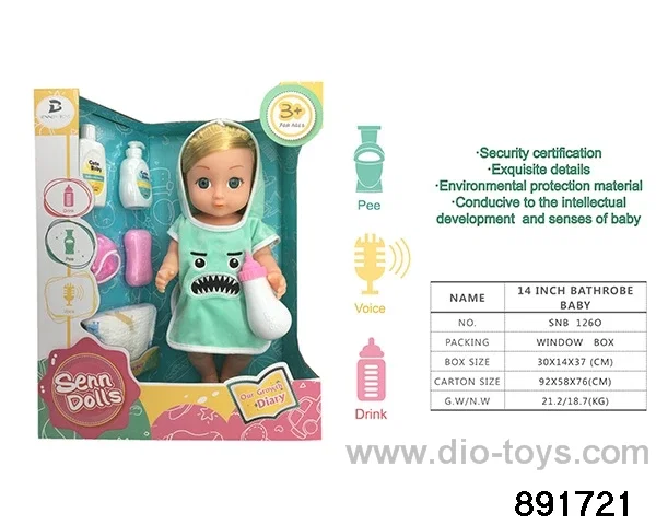 Embroidered bathrobe bathroom series、14-inch vinyl doll(washing bottle + bath ball + small soap + diaper + feeding bottle)