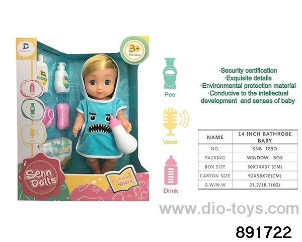 Embroidered bathrobe bathroom series、14-inch vinyl doll(washing bottle + bath ball + small soap + diaper + feeding bottle)