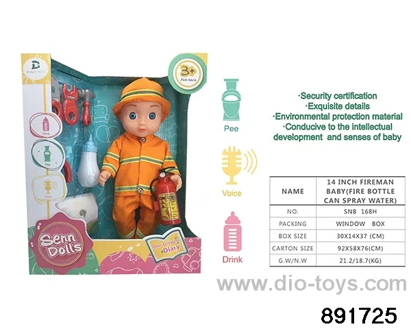 Fire fighting baby、14-inch vinyl doll(Rescue gadget + diaper + baby bottle + fire extinguisher: water sprayable)