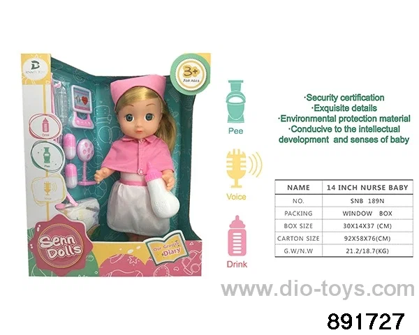 Nurse little girl、14-inch vinyl doll(Infusion bottle + medical supplies + diaper + baby bottle)