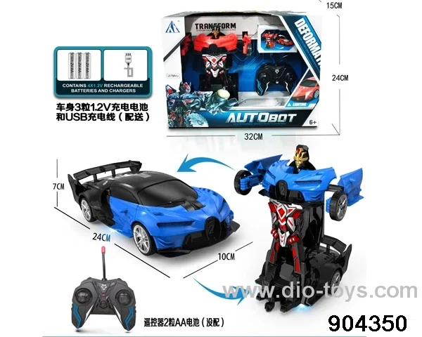1:18 5 ch rc car with light included battery
