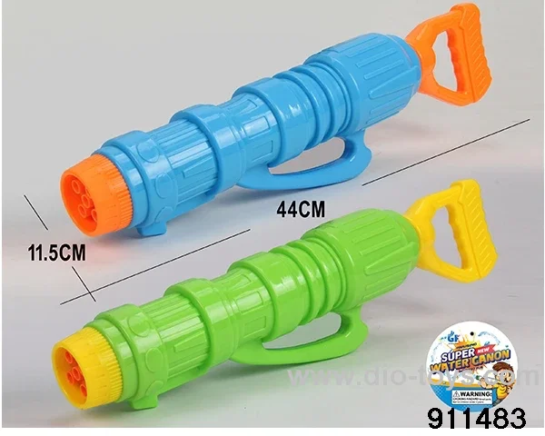44CM five-hole water cannon in Hangtag