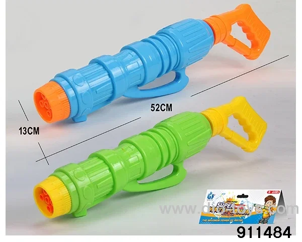 52CM five-hole water cannon in poly bag header