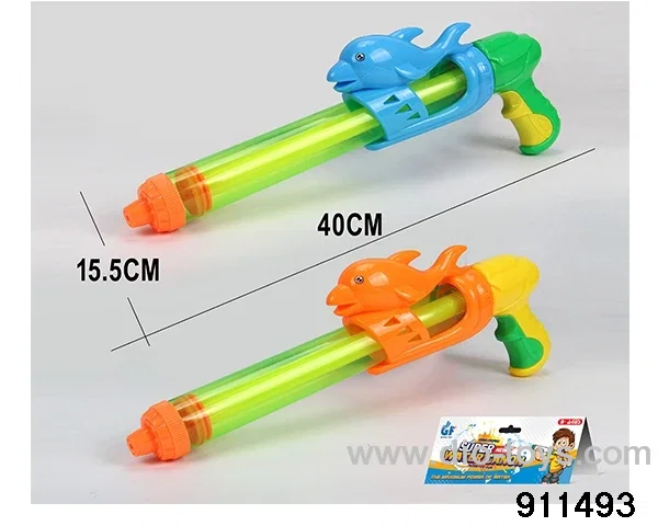 40CM dolphin pumping in poly bag header